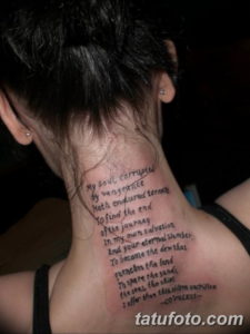 Фото красивые цитаты для тату 12.08.2019 №087 - beautiful quotes for tattoos - tatufoto.com