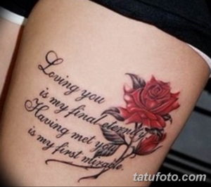 Фото красивые цитаты для тату 12.08.2019 №090 - beautiful quotes for tattoos - tatufoto.com