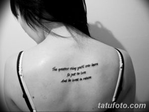 Фото красивые цитаты для тату 12.08.2019 №093 - beautiful quotes for tattoos - tatufoto.com