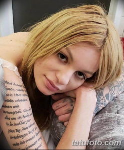 Фото красивые цитаты для тату 12.08.2019 №094 - beautiful quotes for tattoos - tatufoto.com