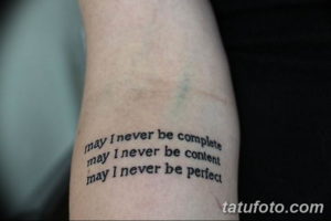Фото красивые цитаты для тату 12.08.2019 №096 - beautiful quotes for tattoos - tatufoto.com