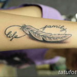 Фото красивые цитаты для тату 12.08.2019 №103 - beautiful quotes for tattoos - tatufoto.com