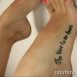 Фото красивые цитаты для тату 12.08.2019 №104 - beautiful quotes for tattoos - tatufoto.com