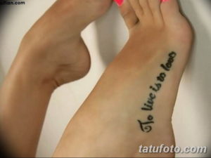 Фото красивые цитаты для тату 12.08.2019 №104 - beautiful quotes for tattoos - tatufoto.com