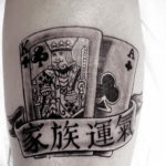 Фото красивые черные тату 12.08.2019 №090 - beautiful black tattoos - tatufoto.com