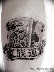 Фото красивые черные тату 12.08.2019 №090 - beautiful black tattoos - tatufoto.com