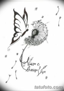 Фото красивые эскизы тату 12.08.2019 №002 - beautiful tattoo designs - tatufoto.com