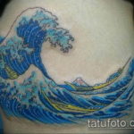 Фото тату океан 13.08.2019 №066 - ocean tattoo - tatufoto.com