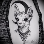 Эскиз тату Сфинкс 20.08.2019 №088 - sphinx tattoo sketch - tatufoto.com