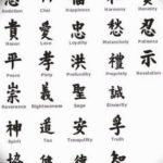маленькие контурные тату эскизы 14.08.2019 №008 - sketches small tattoo - tatufoto.com