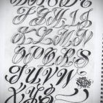 тату надписи шрифты эскизы 14.09.2019 №024 - tattoo lettering fonts sketche - tatufoto.com