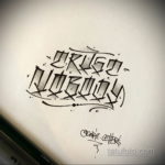 тату надписи шрифты эскизы 14.09.2019 №041 - tattoo lettering fonts sketche - tatufoto.com