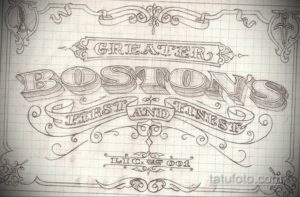 Старинный эскиз татуировки с надписью 'Greater Boston's Finest and Finest LIC. 001', выполненный в винтажном стиле с декоративными элементами.