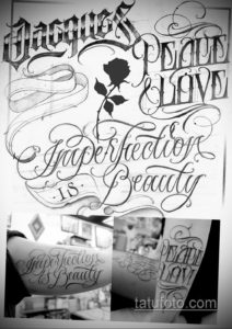 Черно-белый эскиз татуировки с надписями "Jacques & Love", "Imperfection is Beauty" и изображением розы. Внизу представлены примеры готовых татуировок.