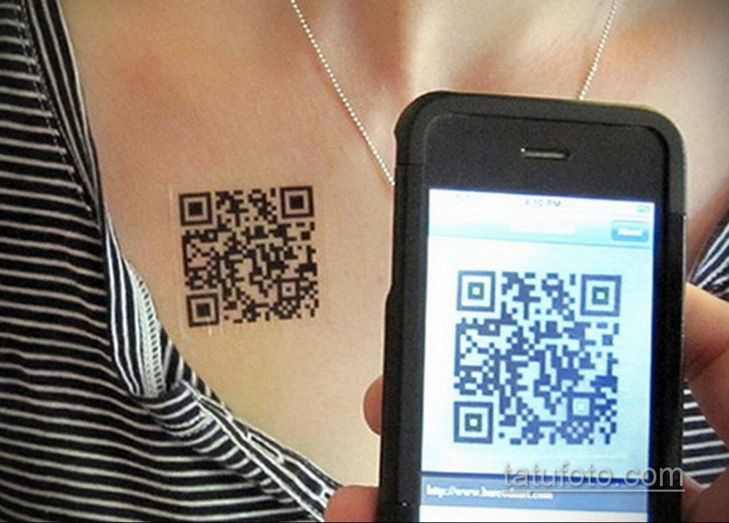 Татуировка с QR-кодом - фото 1