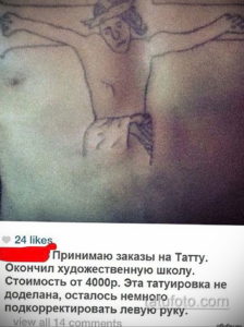 Фото незаконченной татуировки на груди. Изображение ребенка, нарисованное тонкими линиями. Видно, что работа еще не завершена.