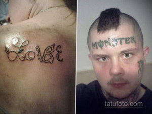 Фото неудачных татуировок: некачественная надпись "Love" на плече и надпись "Monster" на лбу. Примеры плохих тату.