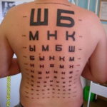 неоднозначный рисунок татуировки 03.10.2019 №060 -ambiguous tattoo- tatufoto.com