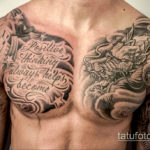пример крутого рисунка татуировки от 21.10.2019 №018 - cool tattoos - tatufoto.com_