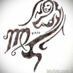 пример эскиза для татуировки знак девы 06.10.2019 №027 -Virgo Tattoo- tatufoto.com