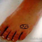 фото женской тату знак зодиака 03.10.2019 №049 - female tattoo with zodiac - tatufoto.com