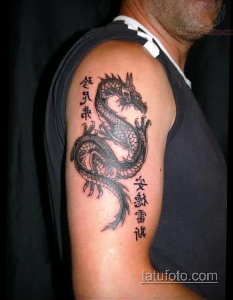 Татуировокидля мужчин дракон