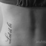 женские тату надписи 18.11.2019 №006 -female tattoo lettering- tatufoto.com