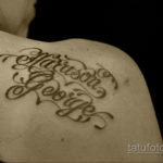 женские тату надписи 18.11.2019 №019 -female tattoo lettering- tatufoto.com