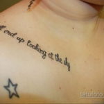 женские тату надписи 18.11.2019 №032 -female tattoo lettering- tatufoto.com