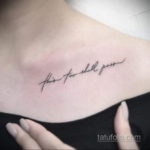 женские тату надписи 18.11.2019 №035 -female tattoo lettering- tatufoto.com