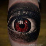 интересный рисунок татуировки на фото 18.11.2019 №059 -Interesting tattoo- tatufoto.com