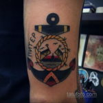 интересный рисунок татуировки на фото 18.11.2019 №598 -Interesting tattoo- tatufoto.com