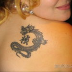 тату дракон женские 18.11.2019 №038 -dragon tattoos for women- tatufoto.com