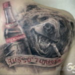 тату медведь ссср 28.11.2019 №1010 -tattoo bear ussr- tatufoto.com