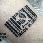 тату сделано в ссср 28.11.2019 №1001 -tattoo made in the ussr- tatufoto.com