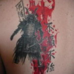 тату японский самурай 26.11.2019 №063 -japanese samurai tattoo- tatufoto.com