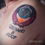 фото ссср тату 28.11.2019 №1015 -ussr tattoo- tatufoto.com