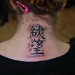 японские тату на шее 26.11.2019 №026 -japanese neck tattoos- tatufoto.com