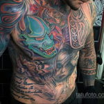 японский демон тату 26.11.2019 №035 -japanese demon tattoo- tatufoto.com