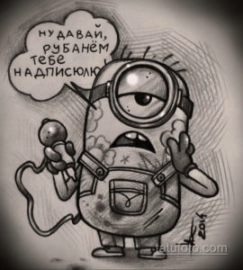 Фото тату миньона с ретро-телефоном в стиле скетч. Черно-белый рисунок с детализированной проработкой теней и штрихов.