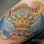 тату диамант с крыльями 02.12.2019 №026 -diamond tattoo with wings- tatufoto.com