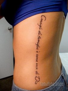 женская татуировка 21.01.2020 №076 -female tattoo- tatufo