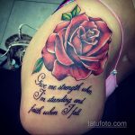 женская татуировка 21.01.2020 №154 -female tattoo- tatufoto.com
