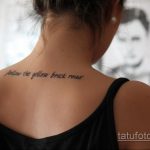 женская татуировка 21.01.2020 №356 -female tattoo- tatufoto.com