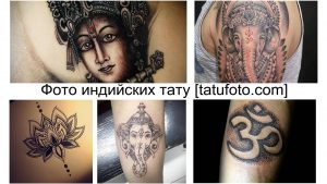 Коллаж из нескольких фотографий индийских татуировок: Кришна, слон Ганеша, лотос, ОМ. Разнообразие стилей и сюжетов.