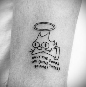 Фото смешной татуировки 24.03.2020 №097 -funny tattoos- tatufoto.com