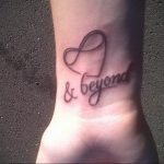 Фото тату про любовь рисунок Бесконечность 03.02.2020 №127 -heart tattoo- tatufoto.com