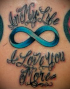 Фото тату про любовь рисунок Бесконечность 03.02.2020 №138 -heart tattoo- tatufoto.com