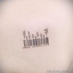 Тату штрихкод фото пример рисунка 03.04.2020 №005 -tattoo barcode- tatufoto.com