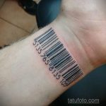 Тату штрихкод фото пример рисунка 03.04.2020 №015 -tattoo barcode- tatufoto.com